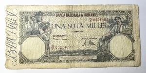 Bancnota Regalista - Romania - 100.000 Lei - 21.10.1946 - Regele Mihai I - Img 3