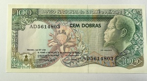 Bancnota - São Tomé și Príncipe - 100 Dobras 1989