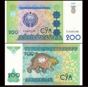 Bancnota -Uzbekistan 200 Som 1997