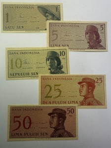 Bancnote - Indonesia - Set complet - 1/5/10/25/50 Sen 1964