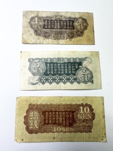 Bani de ocupatie , emisi de Japonia ptr teritorile ocupate din Asia - Img 2