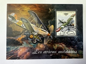 Bloc filatelic Guineea 2018 – Avioane militare (50.000 FG)