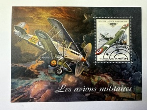 Bloc filatelic Guineea 2018 – Avioane militare (50.000 FG) - Img 2