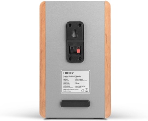 BOXE EDIFIER 2.0 PASIVE, RMS:5W-20W,tweeter 0.75", bass 4",frecventa de raspuns 55Hz-20KHz,impedanta 6ohm,punct divizare frecv. 1500Hz,montare perete, MDF, brown, "P12-BR" - Img 3