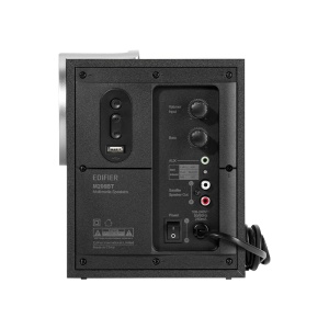 BOXE EDIFIER 2.1, RMS: 34W (2 x 8W, 1 x 18W), bluetooth, volum, bass; raport semnal-zgomot: #25dBA, frecventa raspuns - sateliti: 210Hz - 20kHz, black, "M206BT" - Img 4