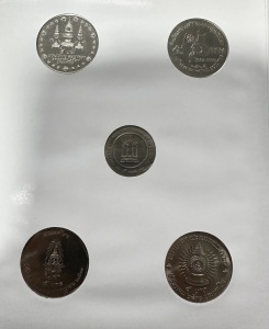 Colecție de 14 monede comemorative thailandeze cu valoarea nominală de 5 Baht, emise pentru celebrarea unor evenimente importante din istoria și viața monarhiei thailandeze. - Img 5