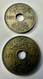 EGIPT - HUSSEIN KAMEL - 5/10 MILLIMES 1917 - Img 4