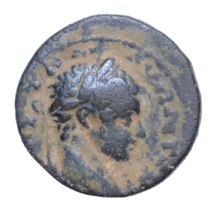 ELAGABALUS ( 218-222 AD )-Moneda Antica Romana Provinciala - Img 1
