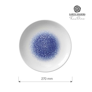 Farfurie intinsa Serenity 270 mm Fine Dine - Img 2