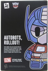 Figurina plus Transformers personaj OPTIMUS PRIME, 19cm, produs licentiat, YUME - Img 4