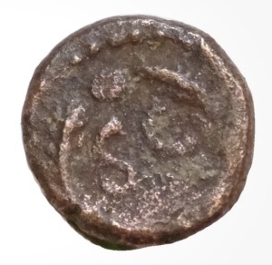 HADRIAN ( 117-138 AD )- Moneda Antica Romana / Provinciala - Img 2