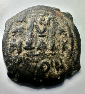 HERACLIUS & HERACLIUS CONSTANTINE ( 610-641 ) -Moneda Medievala Bizantina - Img 2