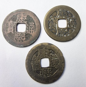 Lot x 3 Monede - China - Kangxi - Cash 1662-1722