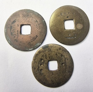 Lot x 3 Monede - China - Kangxi - Cash 1662-1722 - Img 2