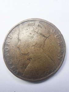 Moneda Coloniala - Hong Kong - Victoria - 1 cent 1880 - Img 2