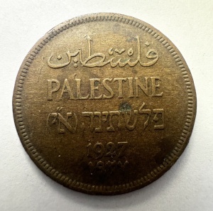 Moneda Palestina - Mandat Britanic - 1 Mil 1927