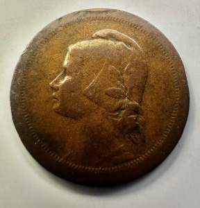 Moneda Portugalia - 10 Centavos 1925 . - Img 2