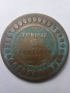 Moneda - Tunisia 5 Centimes 1892 – era protectoratului francez – Ali Bey al III -lea - Img 2