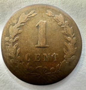 REGATUL TARILOR DE JOS - WILLEM III - 1 CENT 1878 - Img 2