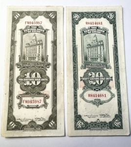 Set Bancnote - 10 & 20 Customs Gold Units (CGU) 1930 - The Central Bank of China - Img 4