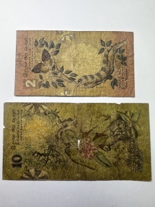 Set Bancnote Ceylon - 2/10 Rupees 1979 - Img 2