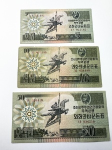 Set Bancnote - Coreea de Nord - Foreign Trade Bank - 5/10/50 Won 1988