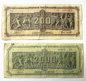 Set Bancnote Grecia - 200/2000 milioane drahme – 1944 - emise în perioada ocupatiei germane si italiene - Img 3