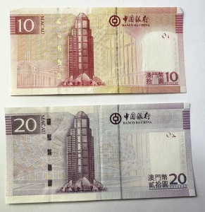 Set Bancnote Macau- 10/20 Patacas ( 2013-2017 ) - Img 4