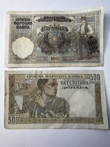 Set Bancnote Serbia - 100/500 Dinari 1941 - Ocupatie Germana - Img 2
