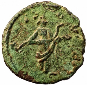 VICTORINUS ( 269-270 AD ) - COLOGNE - IMPERIU GALLIC - Img 2