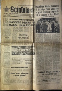 Ziar Comunist „Scînteia” – 16 august 1975 (Anul XLV, Nr. 10 260, 6 pagini - Img 2