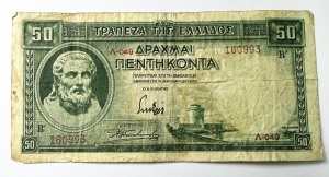 Bancnota Grecia - 50 Drahme 1939