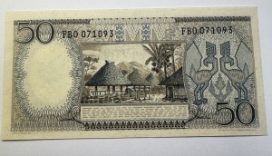 Bancnota Indonesia - 50 Rupiah 1964 - Img 2