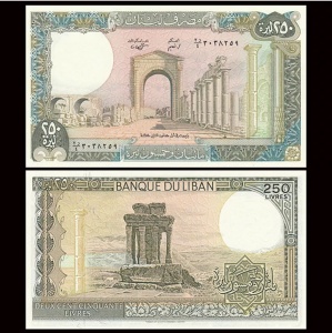 Bancnota - Liban - 250 Livres 1988