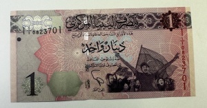 Bancnota - Libia - 1 Dunar ( 2013-2016 )