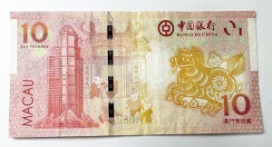 Bancnota Macau - 10 Patacas 2014 - Comemorativa - Img 2