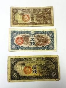 Bani de ocupatie , emisi de Japonia ptr teritorile ocupate din Asia - Img 3