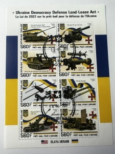 Bloc filatelic – Ukraine Democracy Defense Lend-Lease Act (II), Republica Togoleză, 2022, 560 F × 8 - Img 2