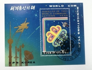 Bloc filatelic Coreea de Nord 1983 – Anul Mondial al Comunicațiilor (8 chon)