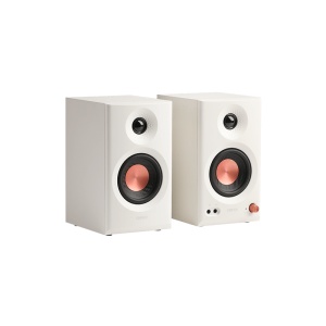 BOXE EDIFIER 2.0, RMS: 36W (2 x 18W), studio monitor, volum, bass, treble, intrare jack 6.35 TRS balanced, RCA, iesire casti, white, "MR3-W" - Img 3