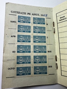 Carnet de membru al Consiliului Central al Sindicatelor din Republica Populară Romînă (RPR) - Img 4