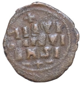 CONSTANTINE IX ( 1042-1055 )-Moneda Medievala - Byzantina - Img 2