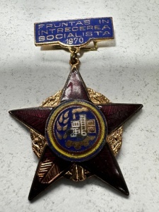 DECORATIE - FRUNTAȘ ÎN ÎNTRECEREA SOCIALISTĂ – 1970