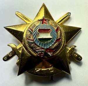 Insignă militară „KTP” – Republica Populară Ungară