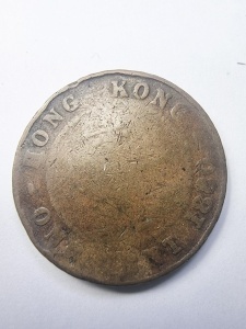 Moneda Coloniala - Hong Kong - Victoria - 1 cent 1880