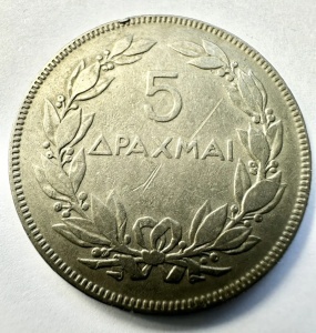 Moneda Grecia - 5 Drachmai 1930 - Img 4