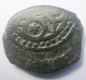 Moneda Medievala - Imperiul Otoman - Murad III Sultan ( 1574-1595 ) - Img 2