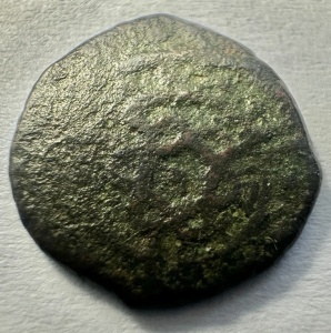 Moneda Mica Otomana - Perioada estimata 1500-1600 - Img 2