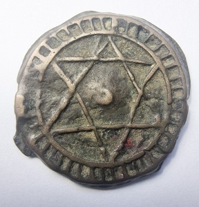 Moneda Sultanatul Marocului - Sultan Mohamed IV - 4 Falus ( 1873-1894 )