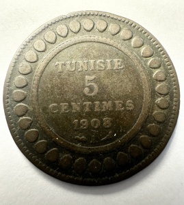 Moneda Tunisia - Protectorat Francez - Muhamad al-Nasir Bey - 5 Centimes 1908